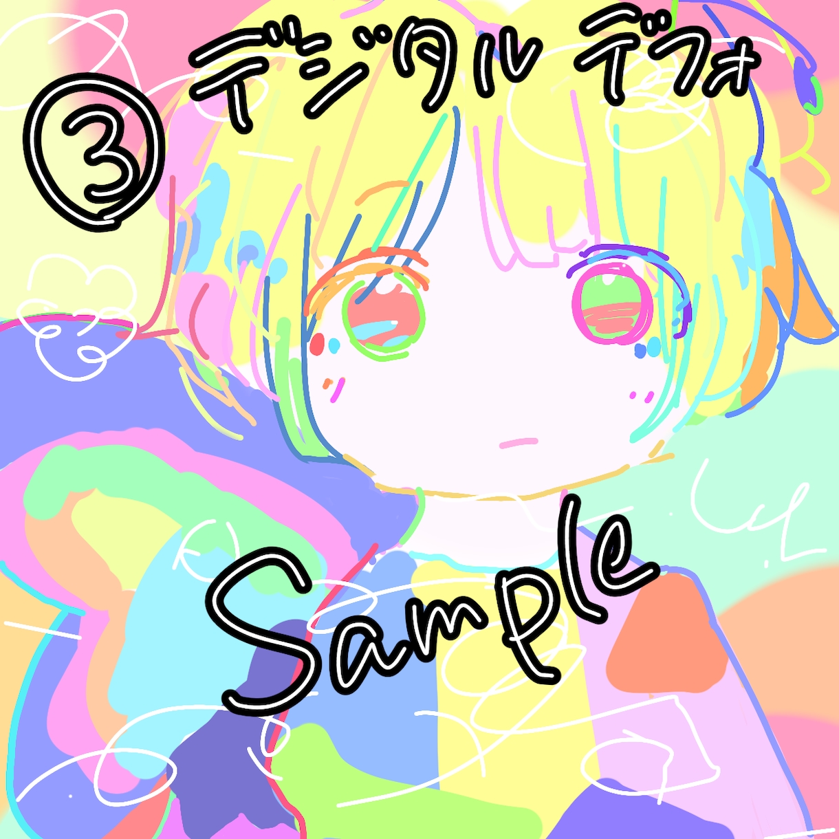 ゆるゆるかわいいカラフルなイラストを描きます しょたけも好きな方におすすめ！！(女の子も描けます) イメージ6