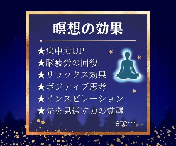 人生を変える★５日間プログラムを提供します どんな状況でも、ブレない「私」を作る手順書 イメージ2