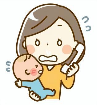 小学生から大学生までの子育て現役ママがお話聞きます 3児育てた育児経験と現役塾経営者です イメージ1