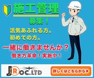 格安10件限定【1枚1,000円】バナー制作します ♪プロデザイナー♪お任せOK☆画像レタッチ修正込で短納期 イメージ4