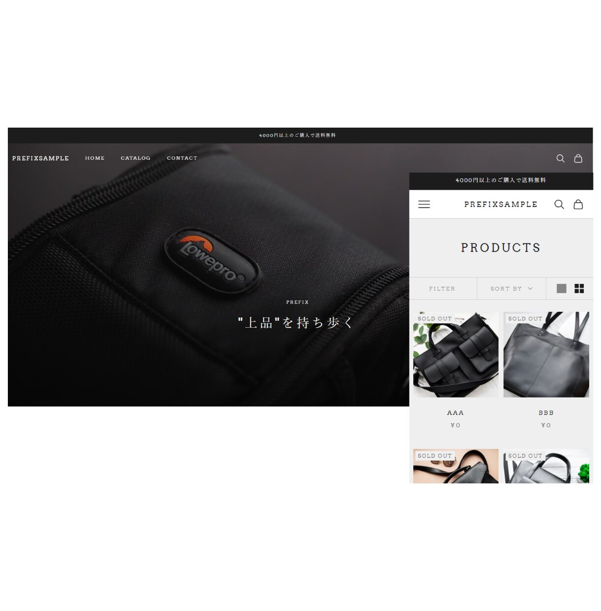 ShopifyのプロがECサイトを作ります 現役運用者が売れるECサイトを作成します！ イメージ3
