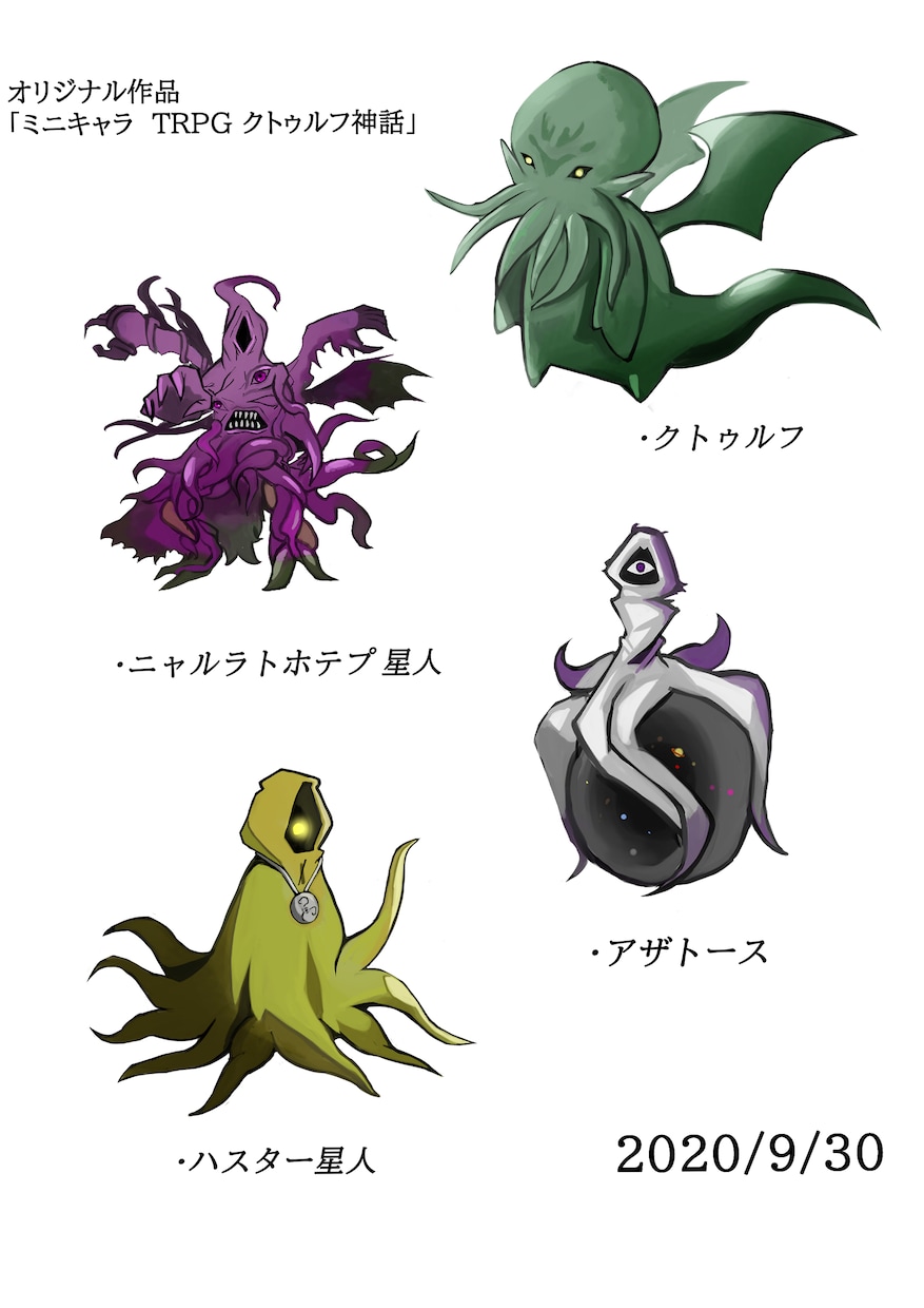 TRPG　立ち絵などのキャラクターを描きます キャラクターのデザインをします イメージ5