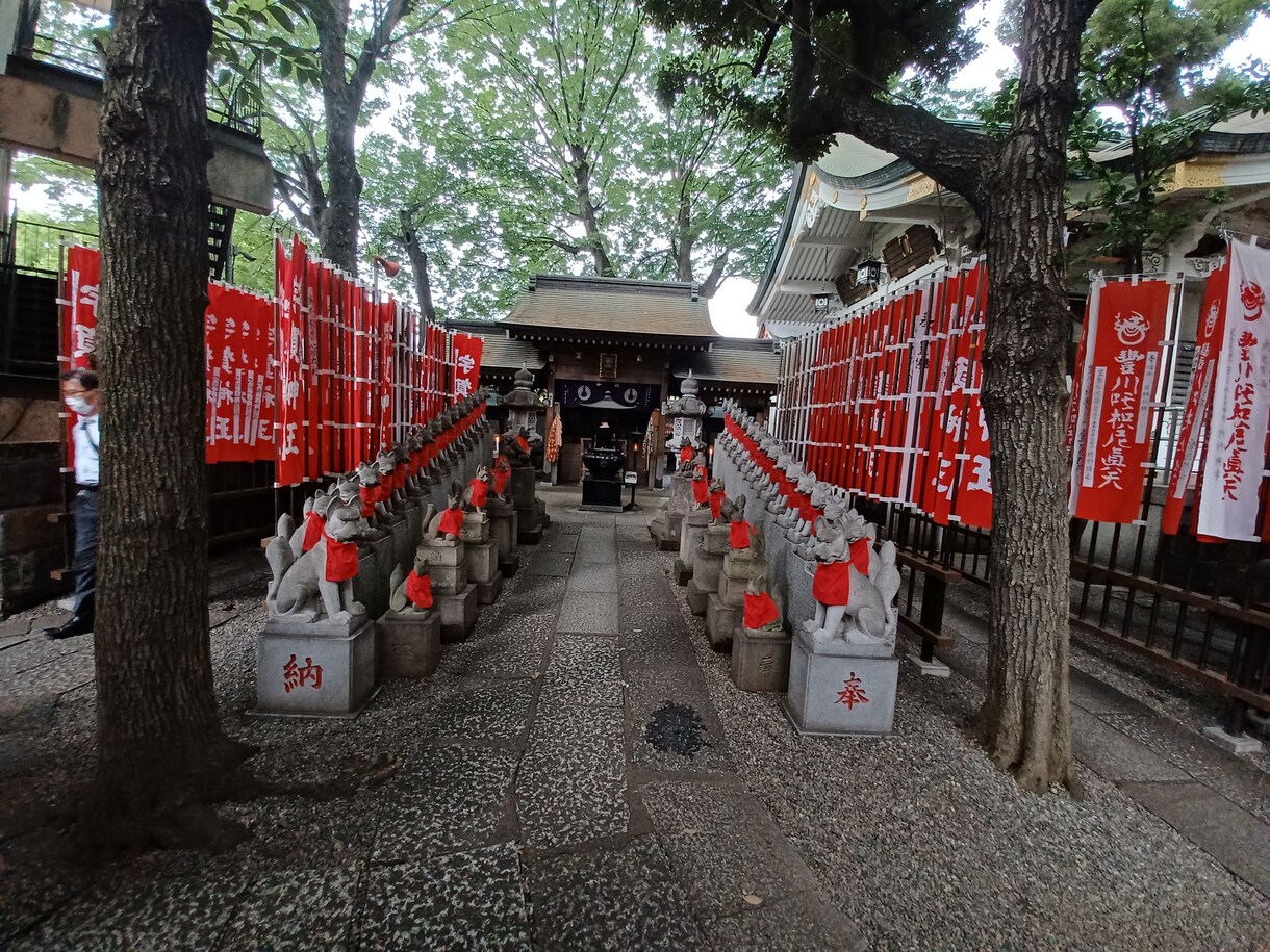 豊川稲荷東京分詞へ代理参拝します 金運の神様、ダキニ天様のいるお寺です。融通金もいただきます。 イメージ7
