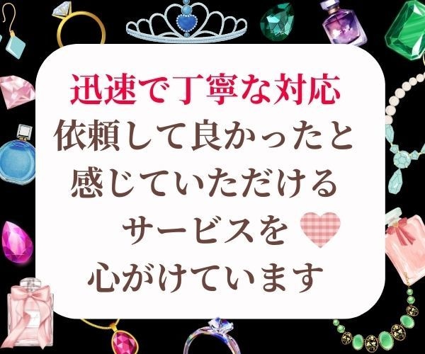 X・旧Twitterのインプレッションを増加します 振り分け可能！！インプレッションを100万増加します イメージ3