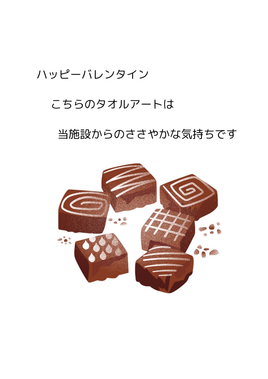 名刺、メッセージカード等作成します 皆様の名刺や誕生日カード等作成します イメージ3