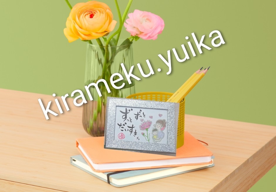 手描き母の日カードをお作りします 花びらの先にきらめくラメ。世界にひとつの手描きカードです。 イメージ6