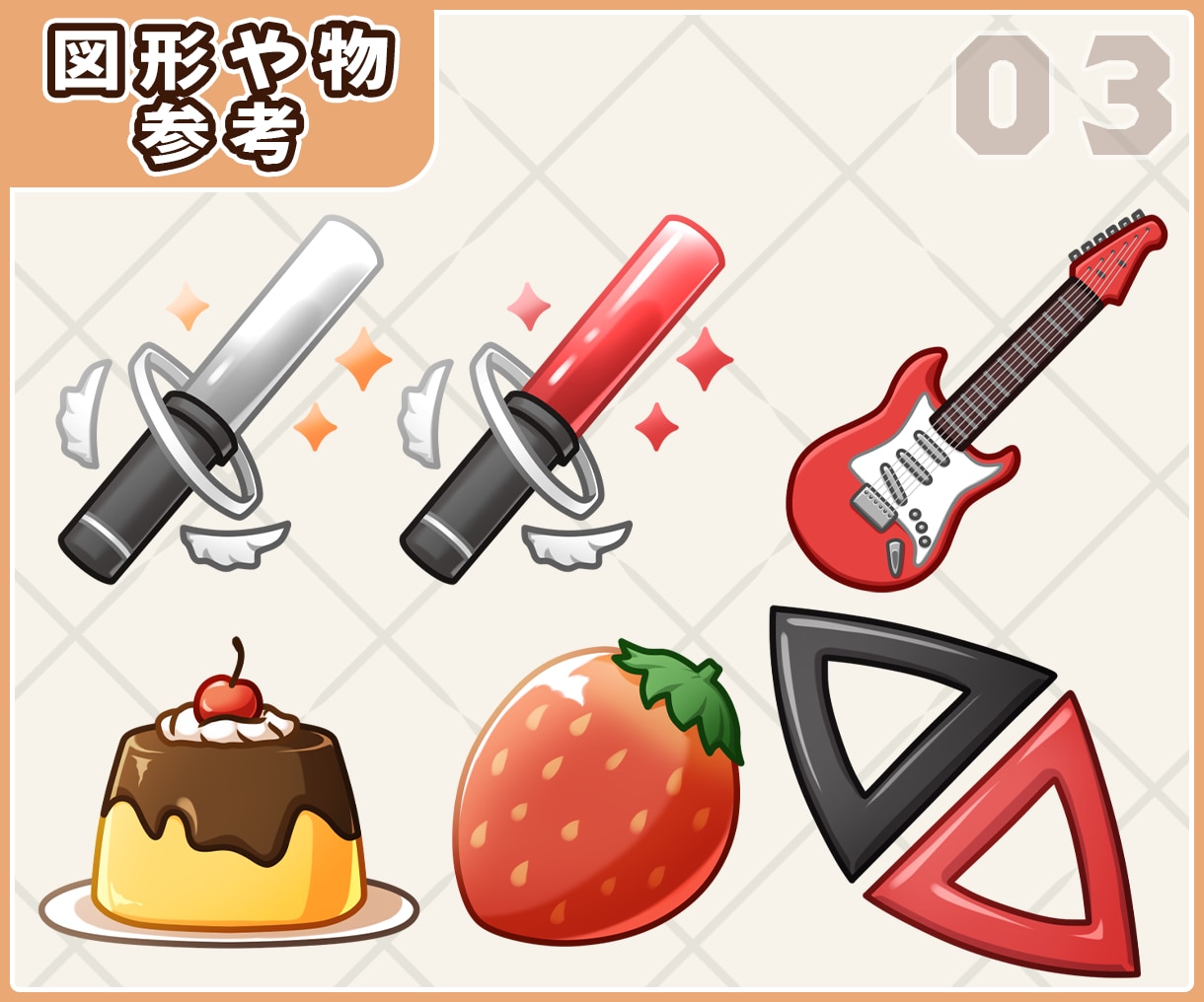 商用利用可☆アニメーション可☆スタンプ描きます １点から作成可能！Twitchスタンプ、アラート、動画にも！ イメージ4