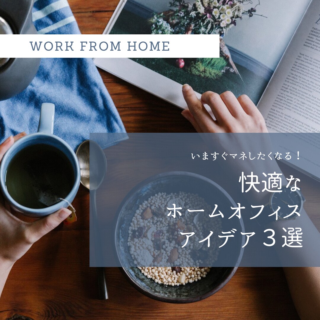youtubeのサムネイルを作ります お試しで作って欲しい方！自分で作るのが大変な方！ イメージ2