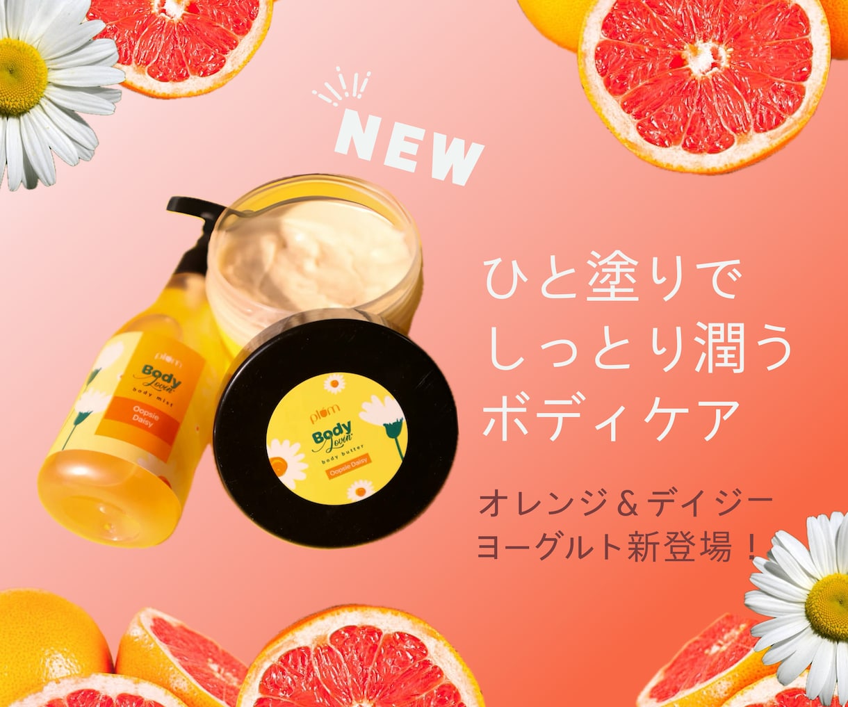 目を惹く！バナー＆作ります 友達に頼む感覚で気軽にご相談ください♪ イメージ6