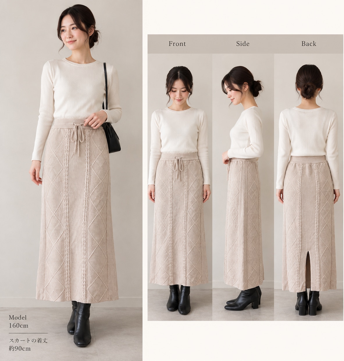 洋服の商品写真から着用イメージを作成します メルカリ・ラクマ・Yahoo!フリマ・SNS等に活用！ イメージ5