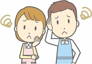 あなたの悩み、相談聞きます 一緒に悩みを解決していきましょう！ イメージ1