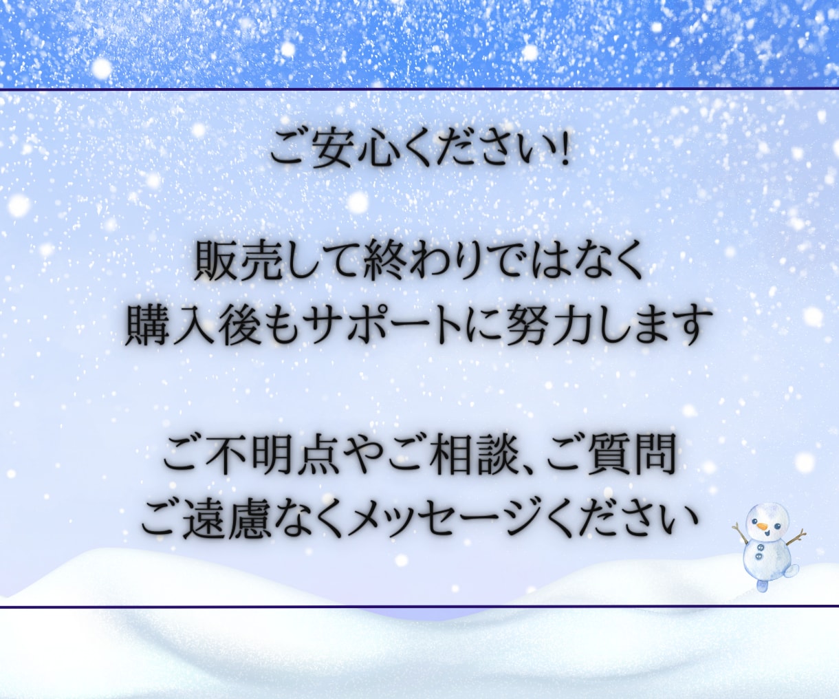 放置で稼ぐって何？からくり教えます 副収入の柱を作れば人生難易度イージーにできる イメージ5