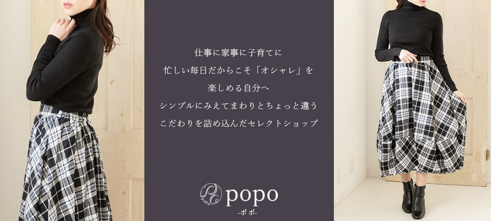 楽天・Yahooショッピング用画像作成承ります 目を惹くちょいダサ商品画像なら イメージ4