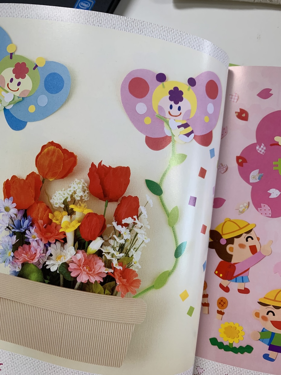 現役保育士がお話し聞きます 皆さんの心に寄り添います！楽しくお話ししましょう♪ イメージ1