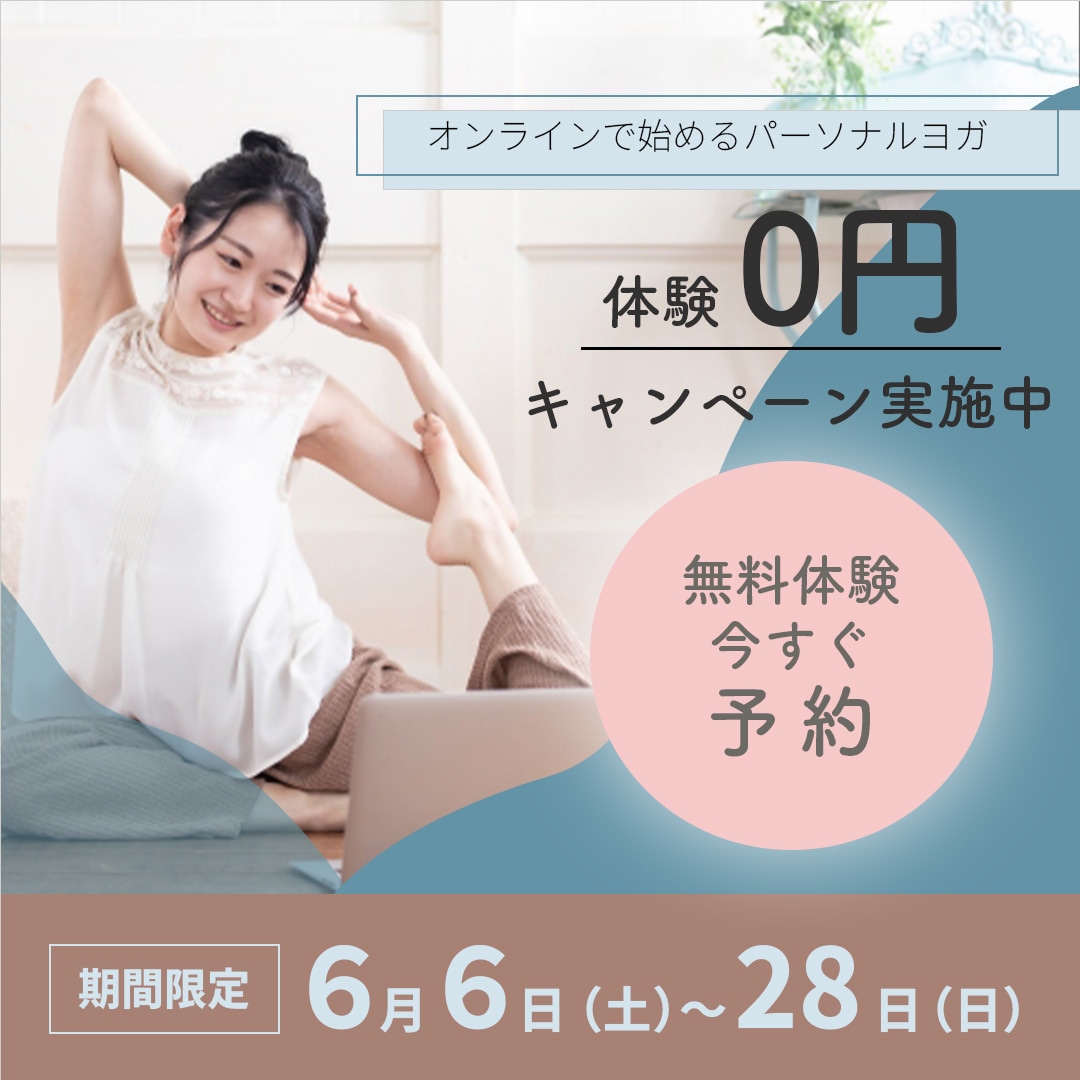 やわらかな雰囲気のSNS画像・バナーを制作します なんとなくのイメージを、親しみと安心感のある印象に整えます イメージ2