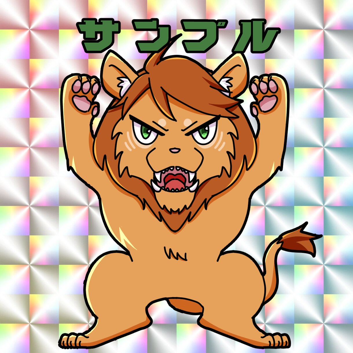 ビックリマン風イラスト作成します ペットや自身の似顔絵、SNSのアイコンやプレゼントなどに イメージ4