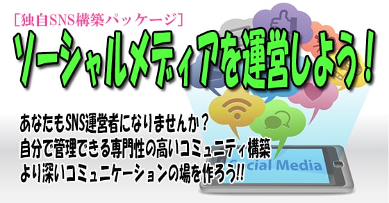 バナー広告画像1点おためし作成 イメージ3