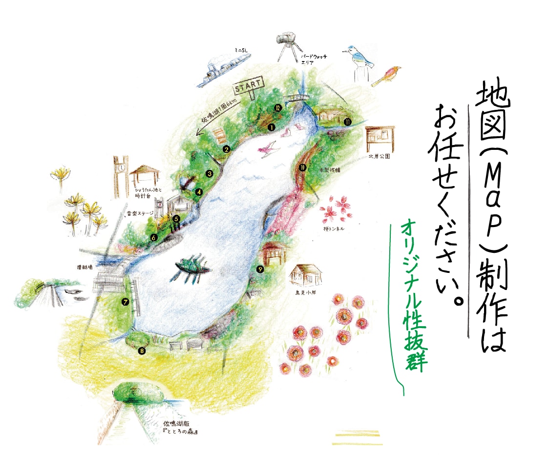 雰囲気のあるパースイラストや風景やマップを描きます 色鉛筆の優しいタッチのイラストで店舗のイメージアップへ イメージ5