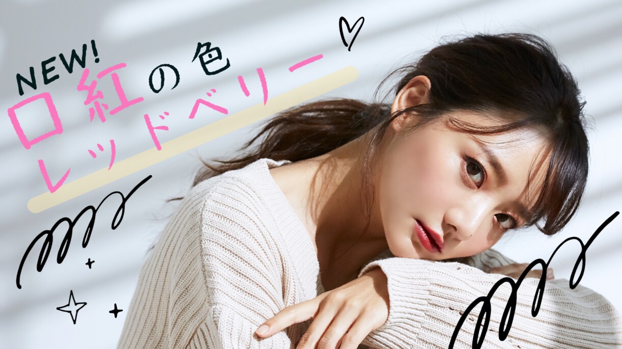迅速対応！ Youtubeの動画編集承ります 長期のご依頼大歓迎!! 丁寧な制作を心掛けます!! イメージ3