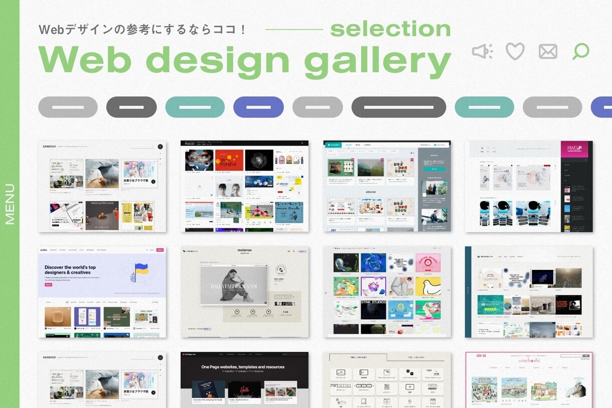 集客力アップ！魅力的なWebサイト制作します 「デザインと集客を両立したWebサイトを提供」 イメージ4