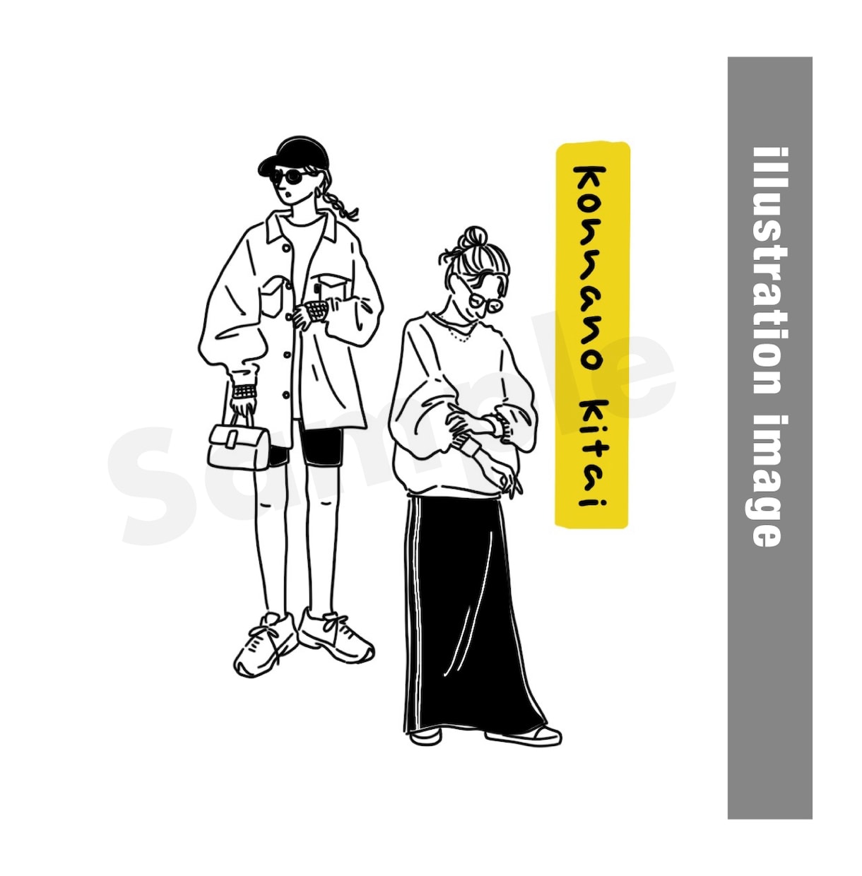 商用OK！シンプルな線画素材や挿絵イラスト描きます webサイト挿絵やアイコン、パッケージなどにぴったり！ イメージ7