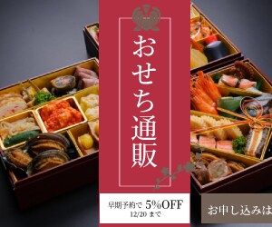 バナー作成します 一人でも多くの方の笑顔をデザインいたします。 イメージ3