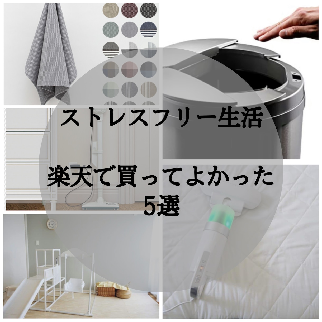Instagramの投稿作成をします ナチュラルな今どきなInstagram投稿作成します。 イメージ2