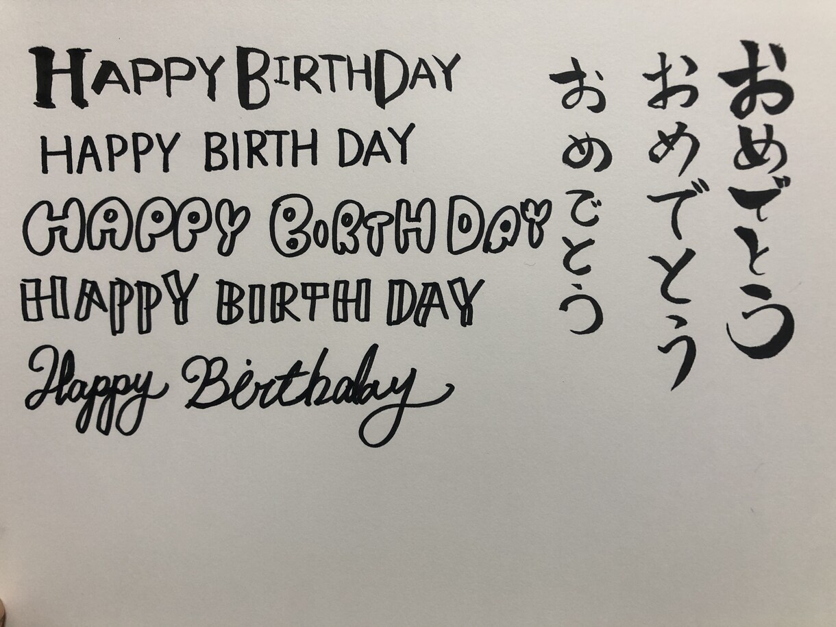 デジタルorアナログの似顔絵描きます プレゼントに、アイコンに、ウェルカムボードに！ イメージ7