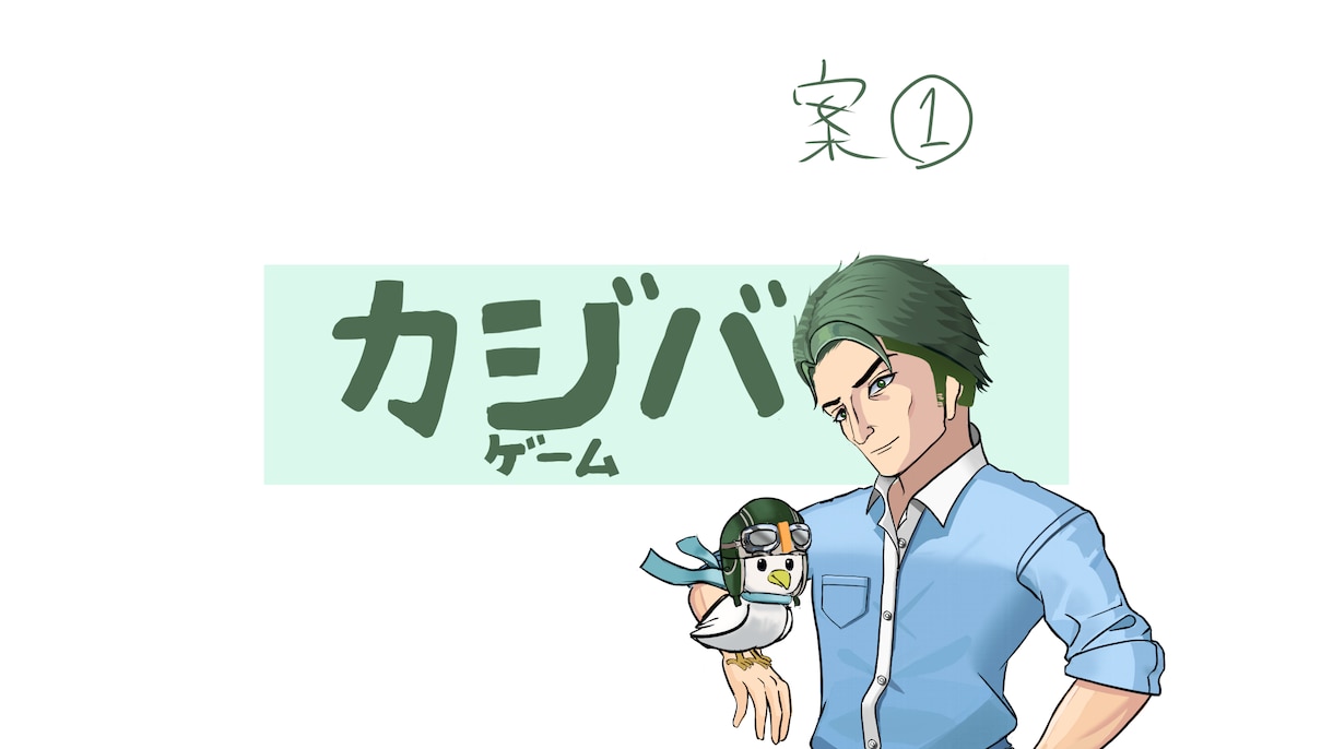 SNSアイコンやヘッダー描きます あなたのオリジナルアイコンを丁寧に描きます イメージ5