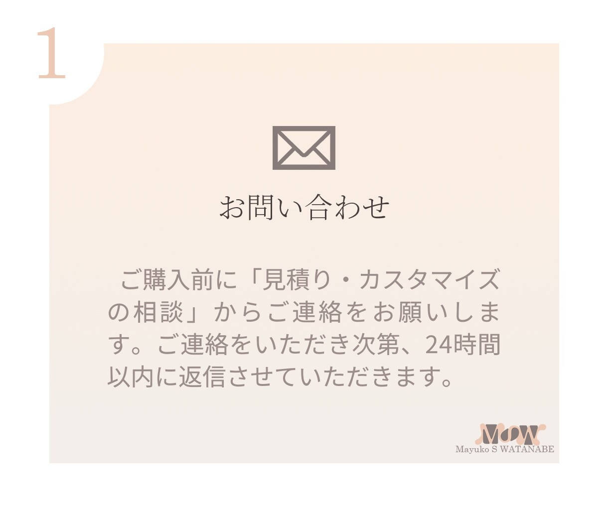 WEBサイトの微調整・修正、ヘルプ致します "WordPress"での「ちょっとした困ったな」に対応！ イメージ3