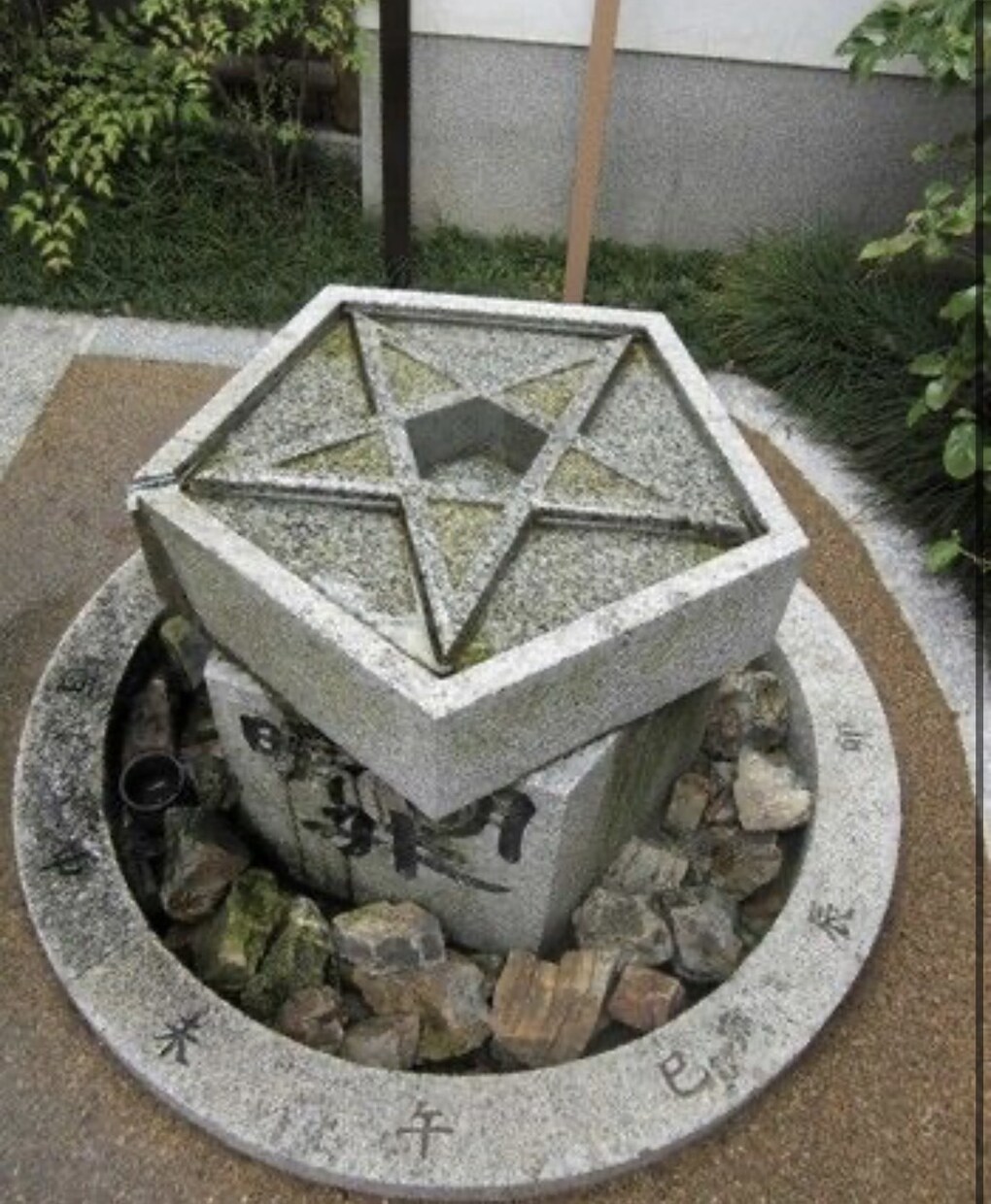 今の金運・仕事運の流れを神様カードで視ます お金も仕事も、ただ頑張るだけではなく 「巡り」  があります イメージ6