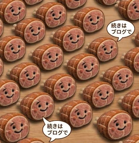 AIブログ集客術を伝授します ​AI対話600時間の試行錯誤をショートカットさせます イメージ6