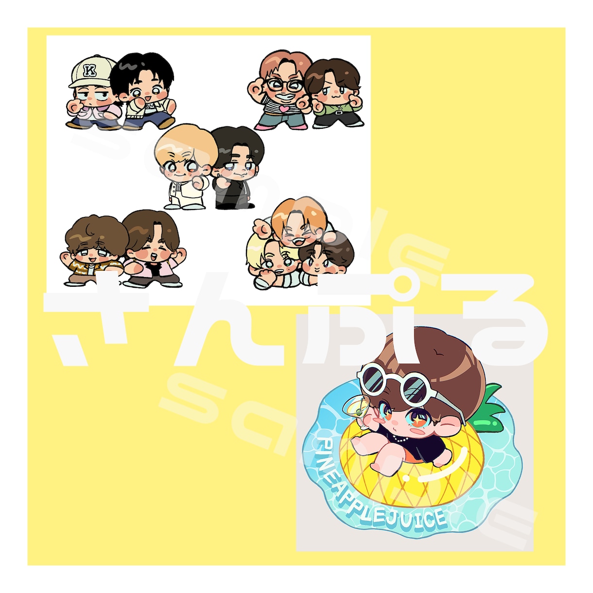 デフォルメ(SD、ミニキャラ)イラスト描きます 実績多数！パキッとした色味のかわいらしいイラスト描きます イメージ6