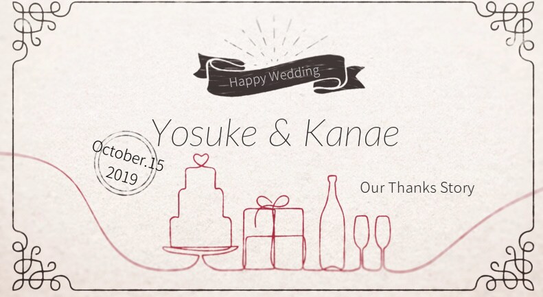 結婚式用のプロフィールムービーを制作いたします 時間がない！予算がない！！オリジナル動画を求めている方必見！ イメージ4