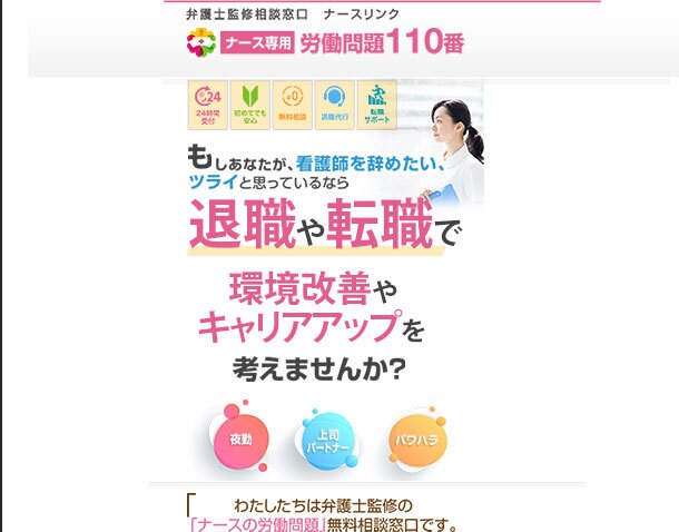 閲覧数を上げるLPデザイン制作します 綺麗！かっこいい！だけでは閲覧数は上がらない！？ イメージ2