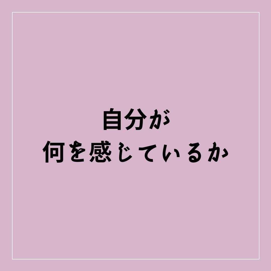 恋愛・夫婦関係のお悩み相談受付ます 元恋愛拗らせ女子カウンセラーが教える《女の取説》《男の取説》 イメージ6