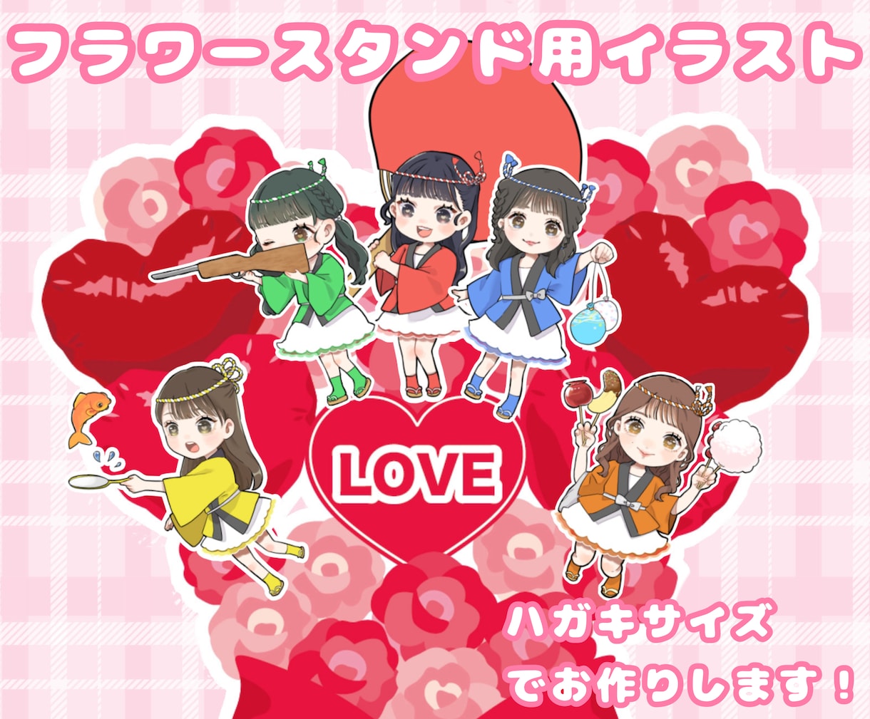 アイドルさんの生誕用イラスト描きます 文字入れ背景デザイン全てコミコミ価格！使用用途は自由です イメージ5