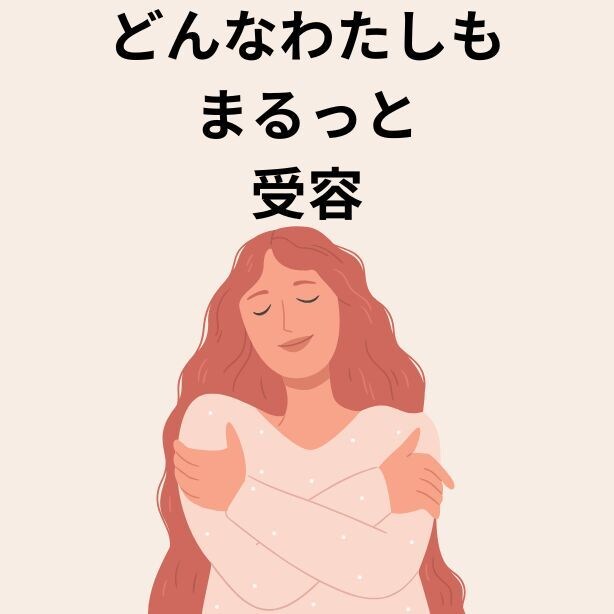 マンツーマンでゆっくりヨガレッスンをします 心と身体をゆるめる ゆったり時間～ イメージ2