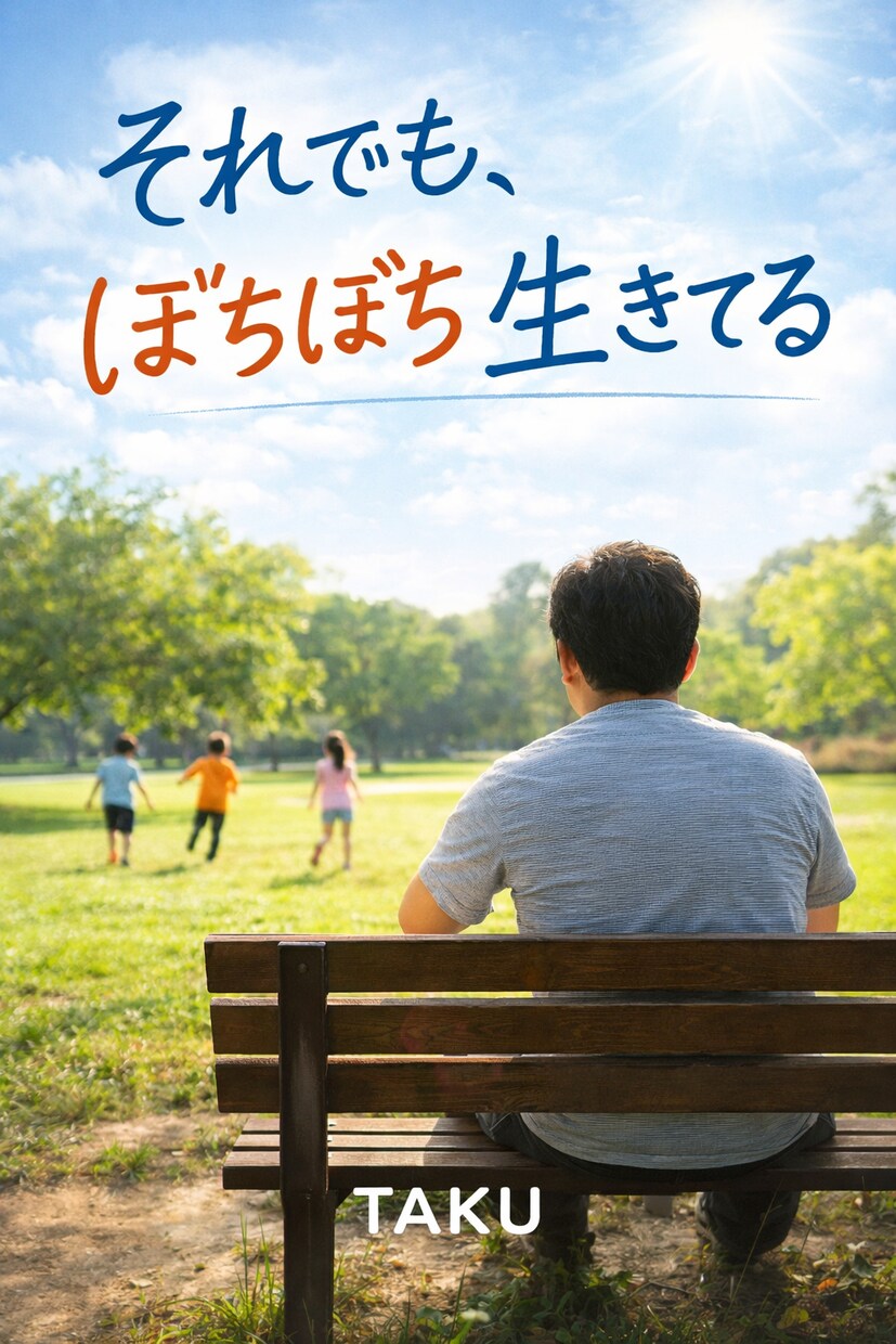 否定せず、あなたの味方になってお話を聴きます 心が限界のあなたへ。辛い気持ちをそのまま吐き出してください イメージ3