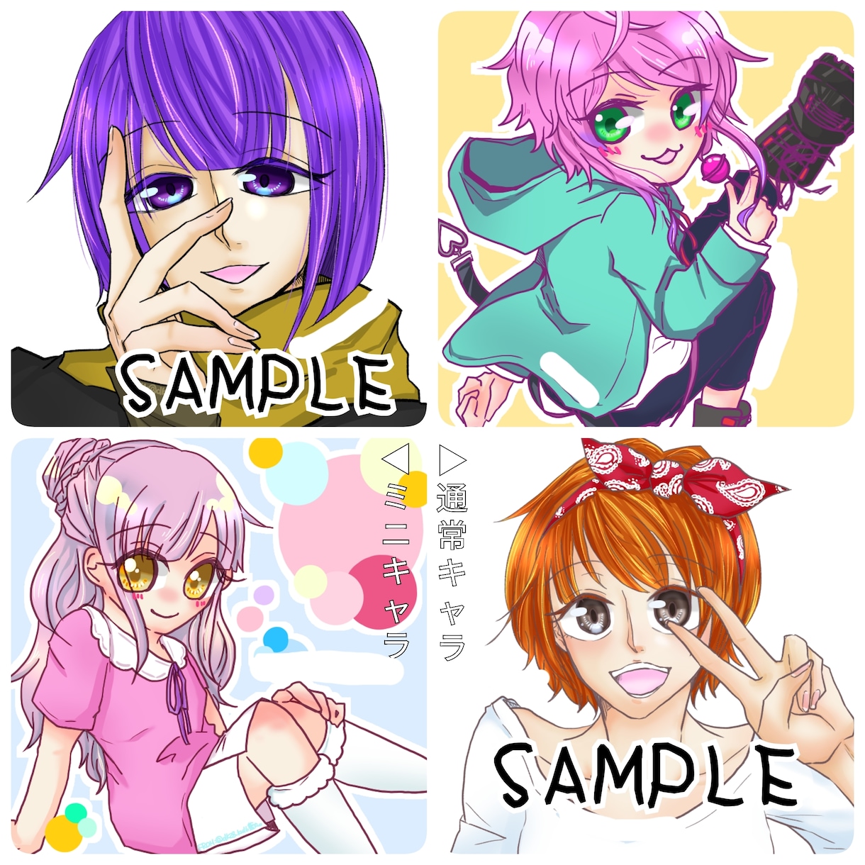オリジナルキャラクターのデザインします イメージを形にするお手伝い､頑張ります！ イメージ2