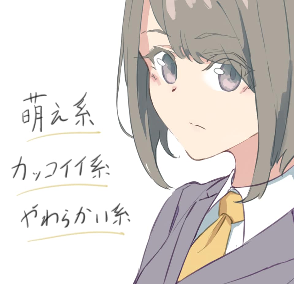 イラスト承ります アイコン、ヘッダー、観賞用にどうぞ！ イメージ2