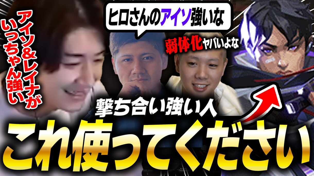 低単価・高品質なサムネイルをお届けいたします ゲーム、ビジネス、美容、切り抜きなどの幅広いジャンルに対応！ イメージ7