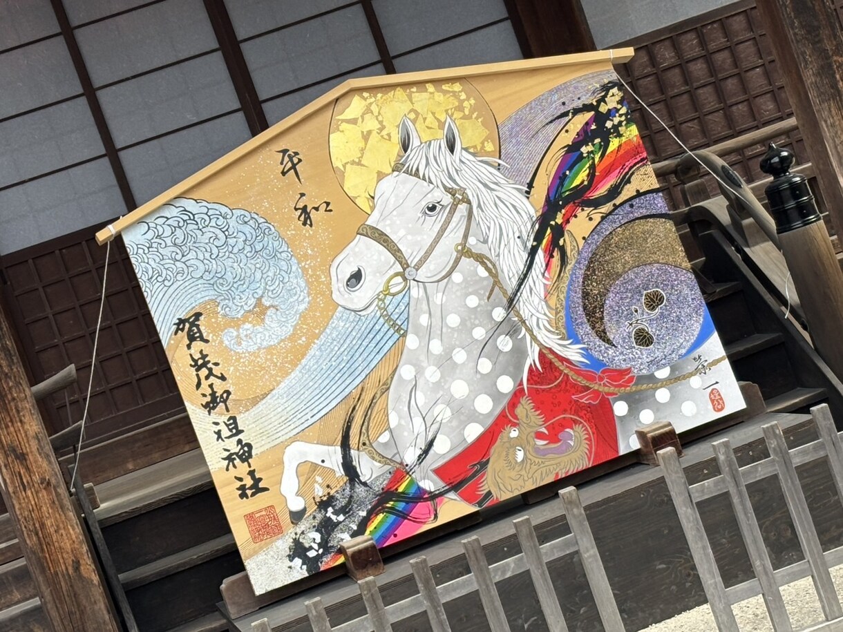 お相手の魂トリセツ♥️本音と愛され方を霊視します 魂 波動 ご縁から彼の本音二人の未来を読み解く愛される道へ♡ イメージ5