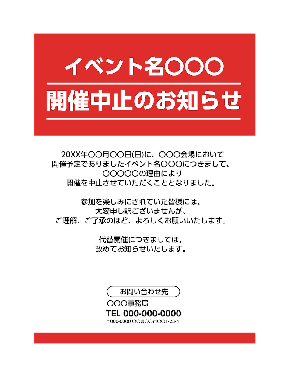 納得頂けるまで、お付き合いします チラシ、フライヤー、名刺等ご相談下さい。 イメージ1