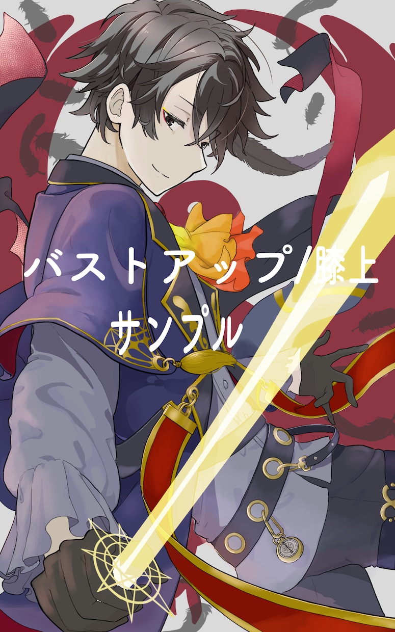 SNSアイコン用/配信用キャラクター等描きます あなたのご活動に寄り添う可愛い/かっこいいをお届けします イメージ1