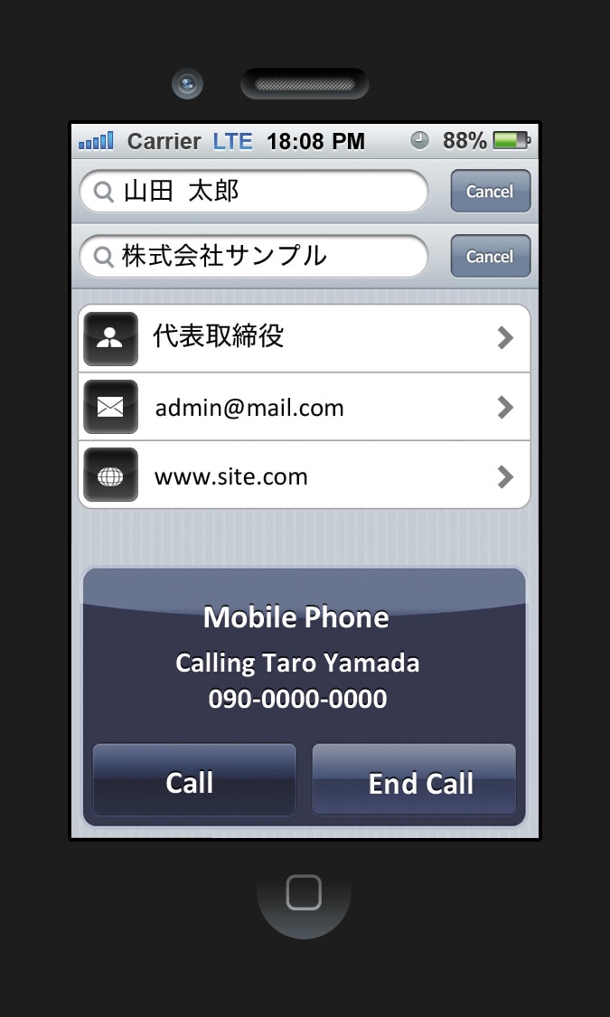 iPhone4風 名刺カードサイズの画像データ作成します。 イメージ1