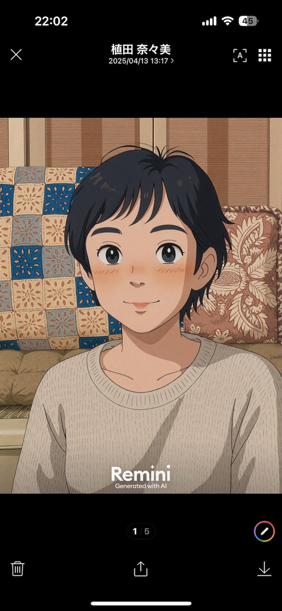 大阪のおばちゃんがあなたに寄り添いじっくりききます じっくりおしゃべりしましょう。私も色々経験してきましたので イメージ1