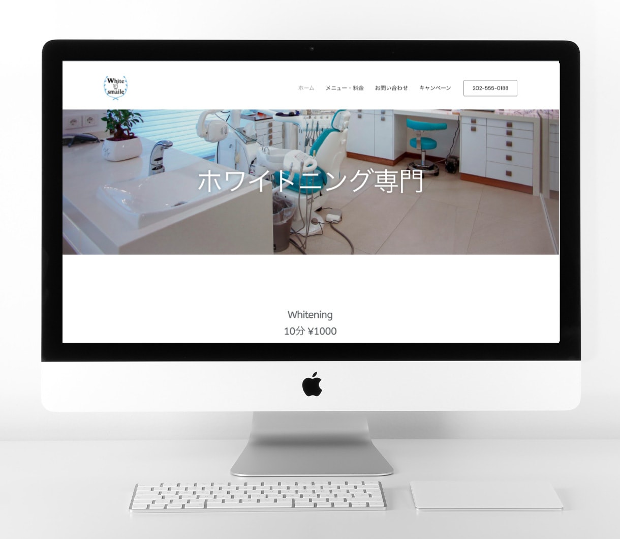 WordPress＊ホームページ制作します WordPress＊とりあえずホームページが欲しい方 イメージ2