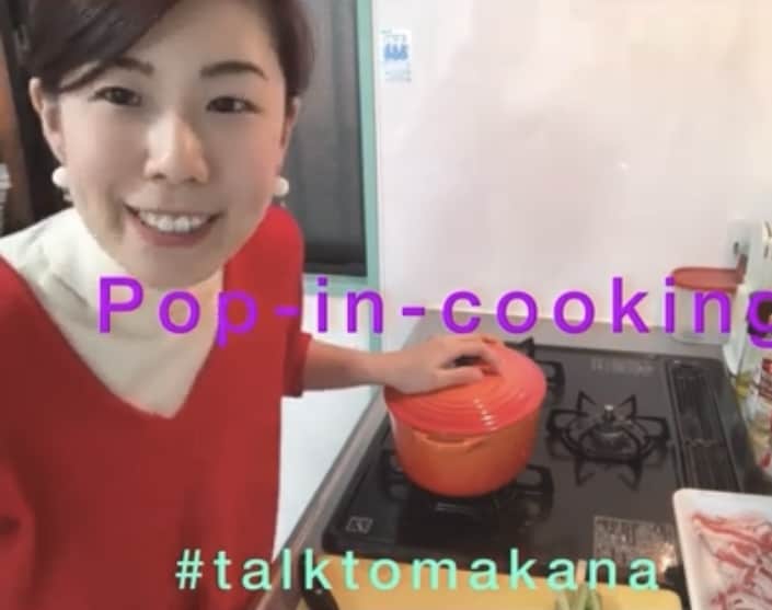 彼氏が喜ぶ、彼氏ゴハン♡お教えします 彼の喜ぶ顔をみたい♡ 彼氏が喜ぶ嬉しい簡単料理を教えます！！ イメージ2