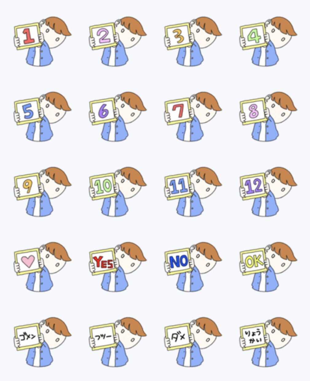 LINEスタンプ、Twitterのアイコン描きます あなたの『こういうのほしい』にお応えします♪ イメージ5